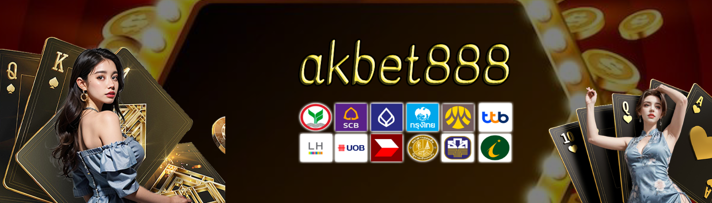 Akbet888